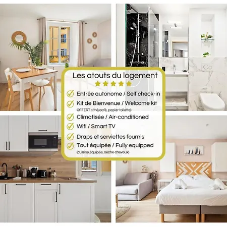Cosy - Climatise - 2 Pas Du Port - Place Aux Herbes * סן טרופז