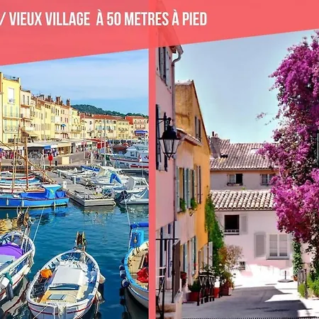Cosy - Climatise - 2 Pas Du Port - Place Aux Herbes شقة سان تروبيه
